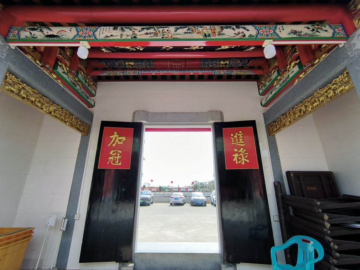 2025春节 广东行（56）潮汕民居特色