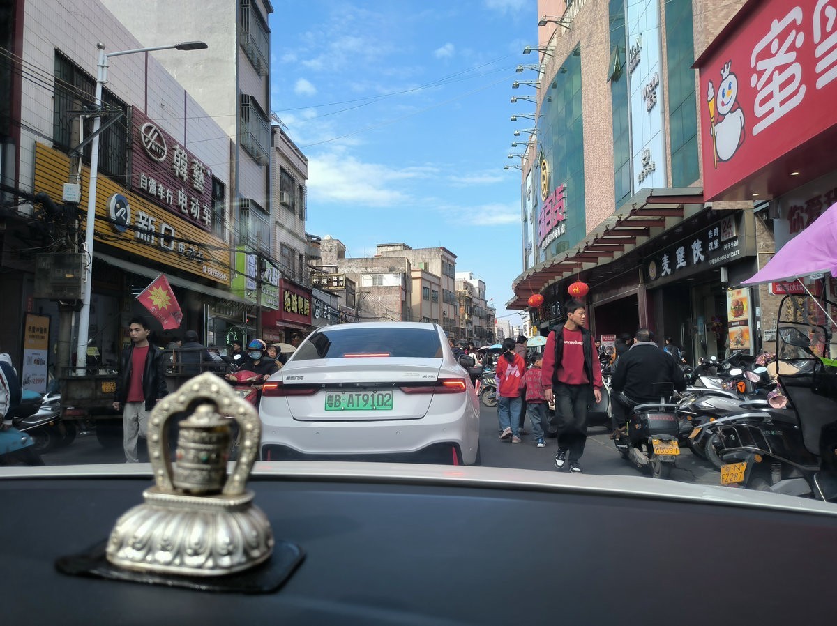 2025春节 广东行（55）甲西古村落--新寨村