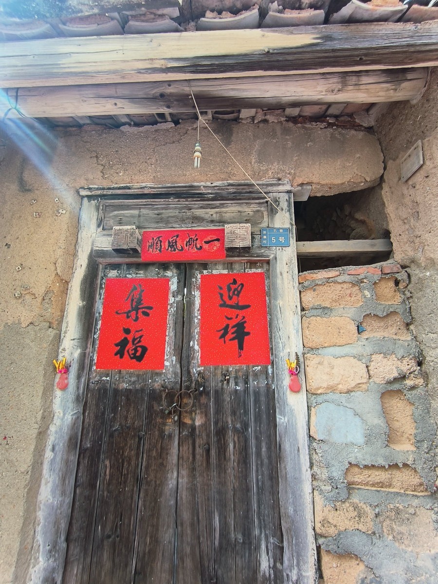 2025春节 广东行（55）甲西古村落--新寨村