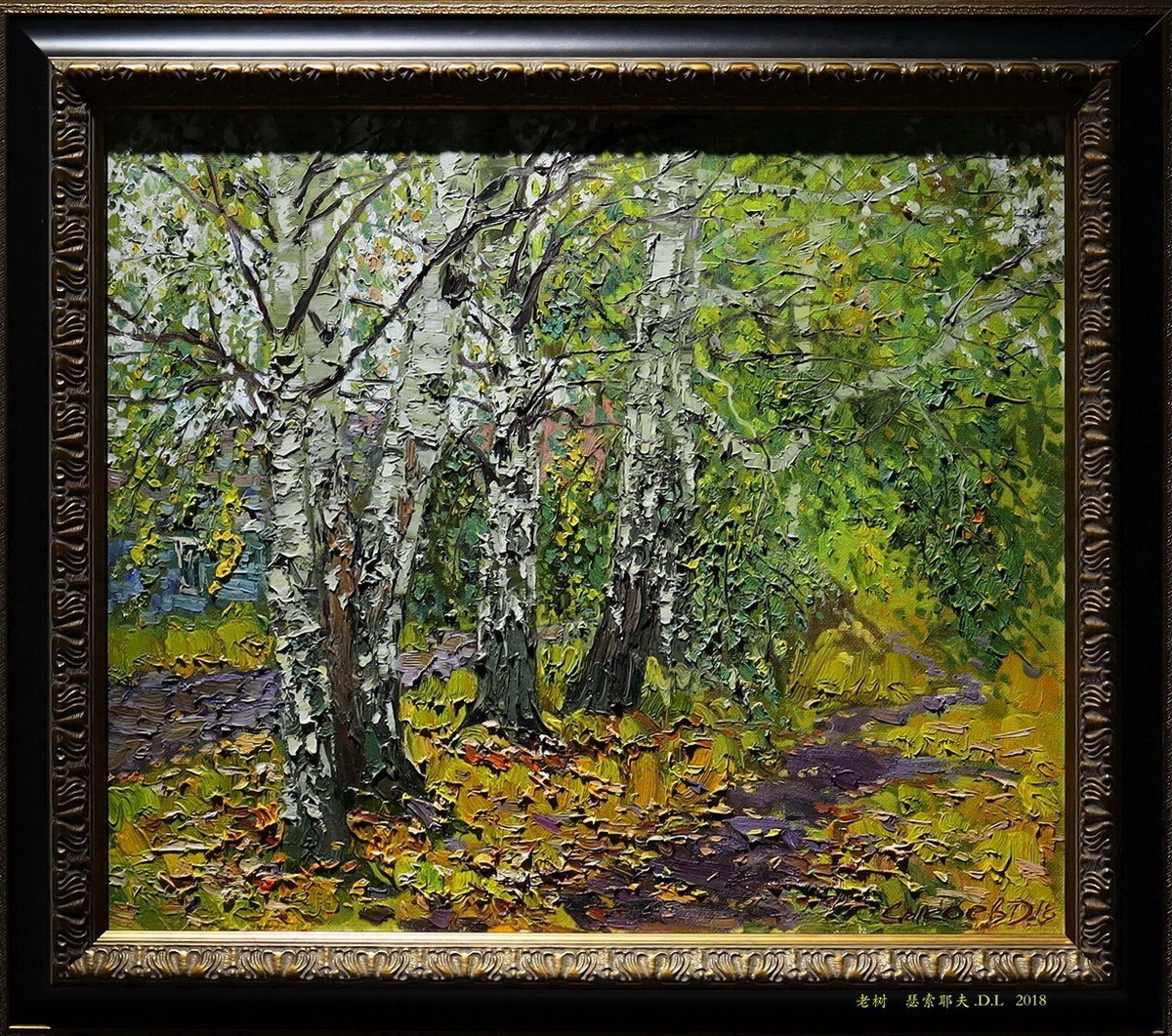 俄罗斯油画展【当代】       5