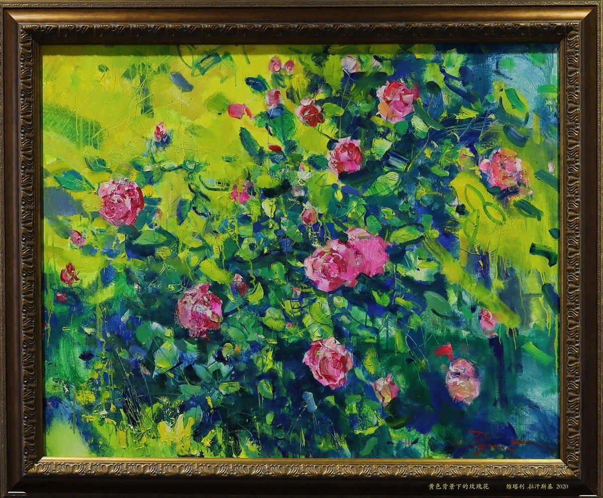 俄罗斯油画展【当代】       5