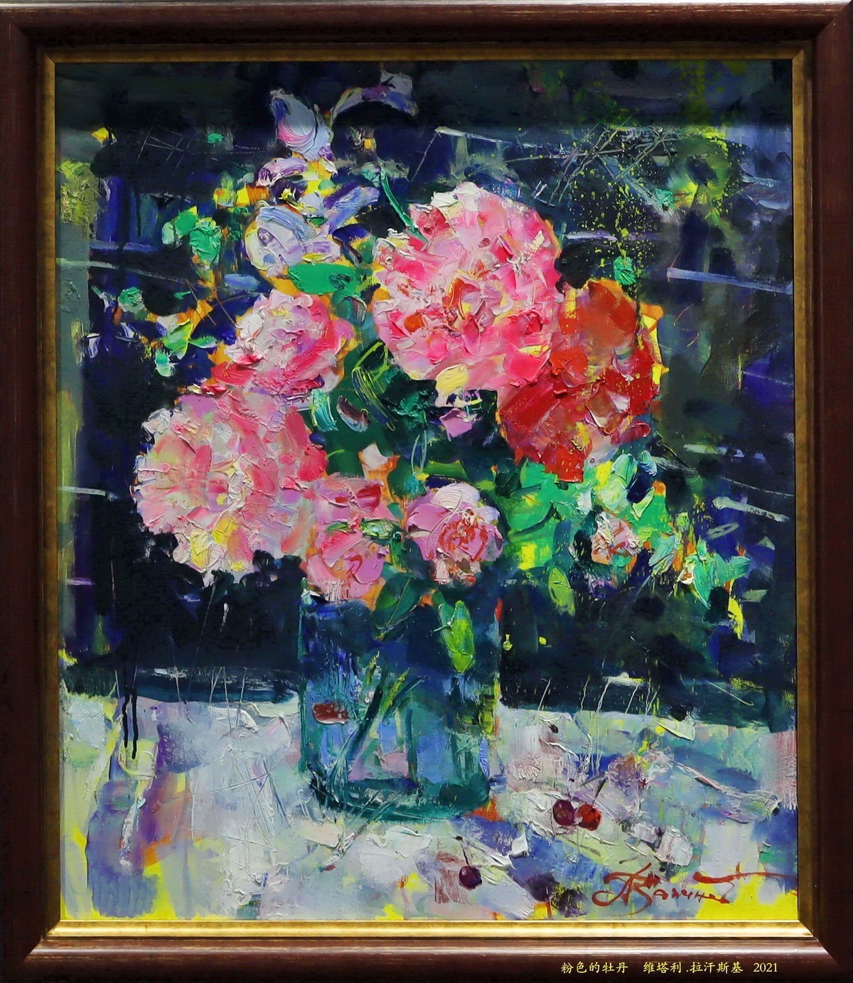 俄罗斯油画展【当代】       5