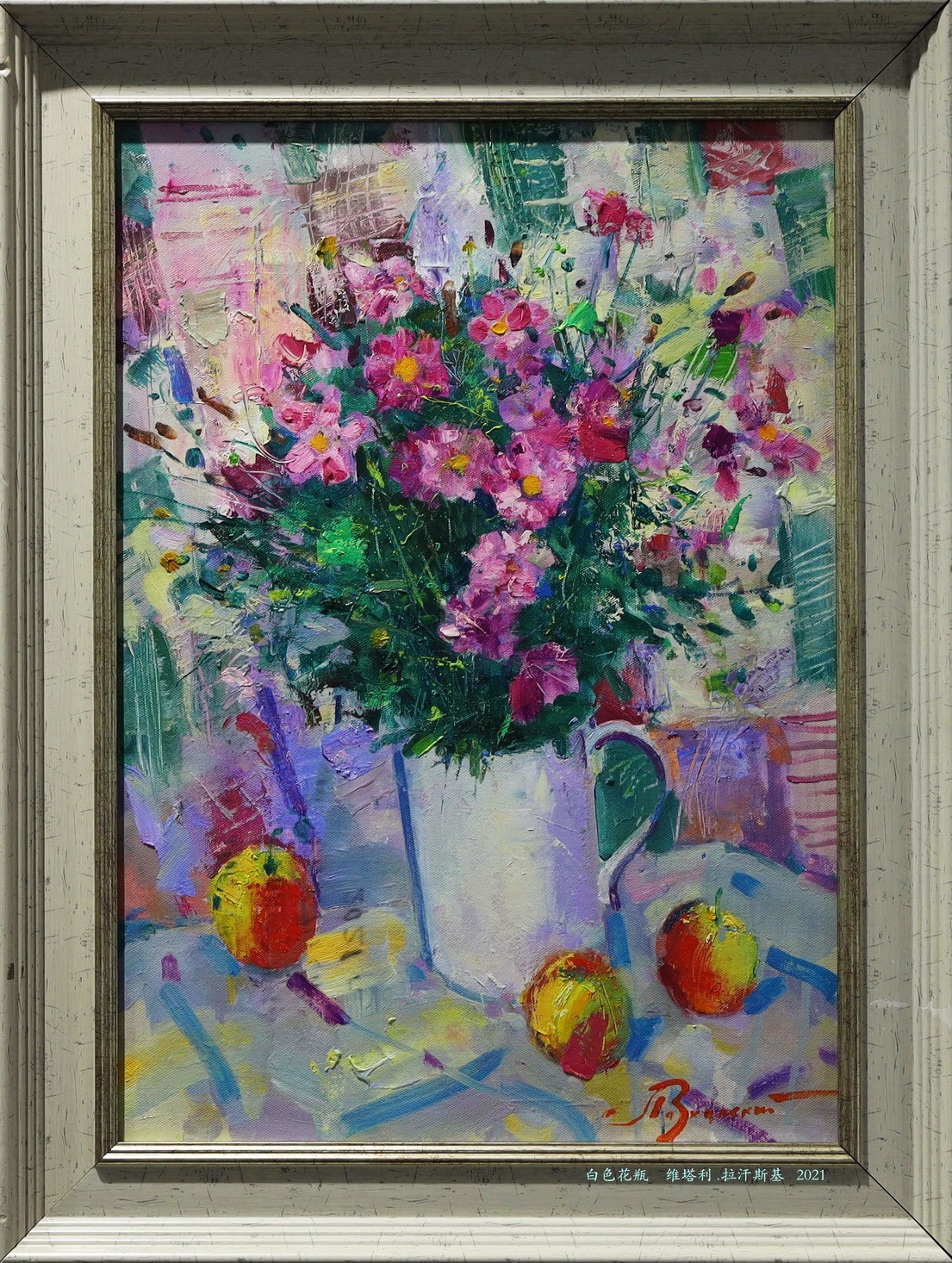 俄罗斯油画展【当代】       5