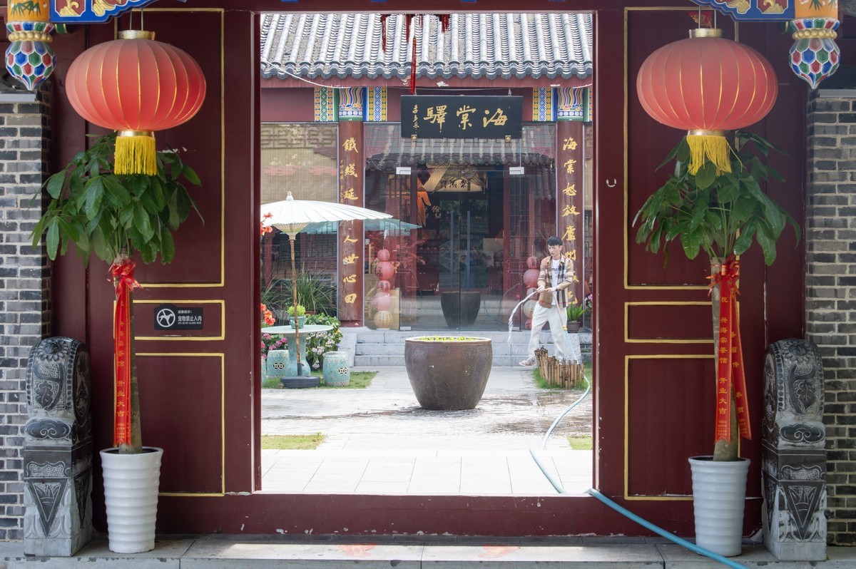 庐州印象（473）海棠公园