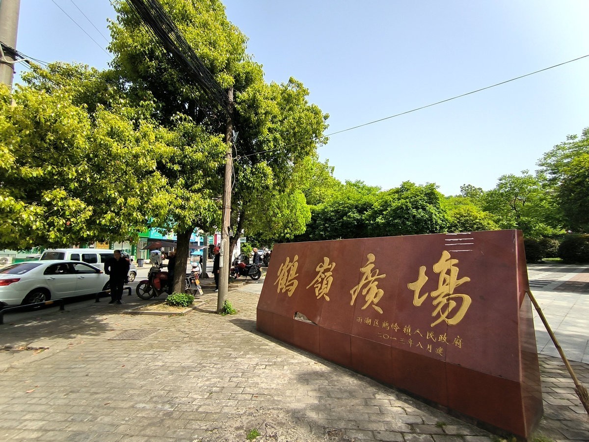 2025春夏之季 湘赣边（6）锰矿的故事还在继续