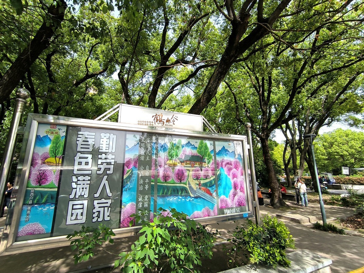 2025春夏之季 湘赣边（6）锰矿的故事还在继续