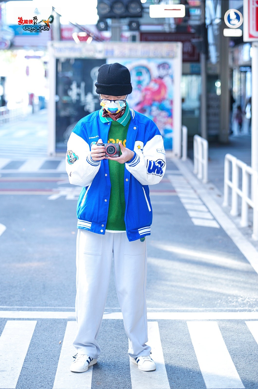 【唐口·口罩少年】---浩浩