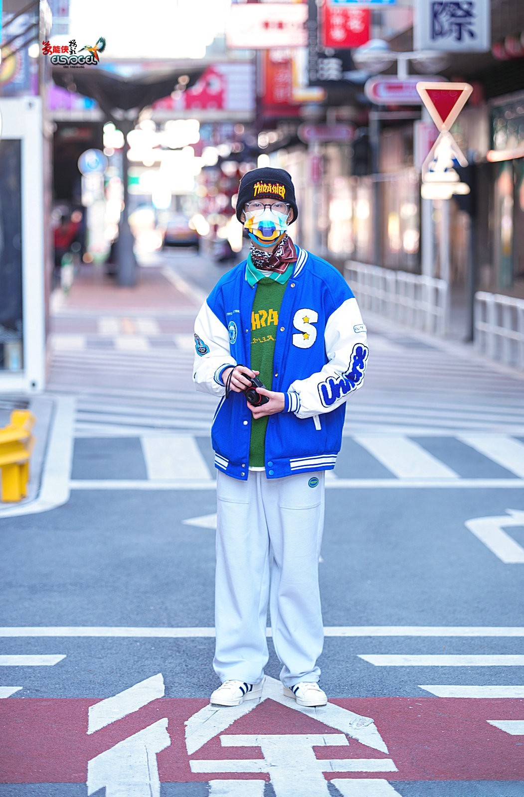 【唐口·口罩少年】---浩浩