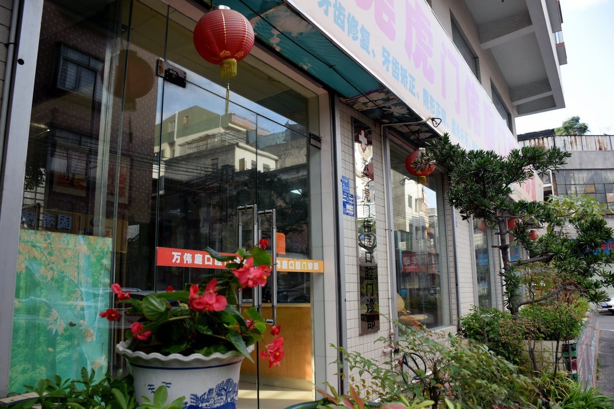 2023春节 桂粤行（60）京港澳高速【答谢篇】