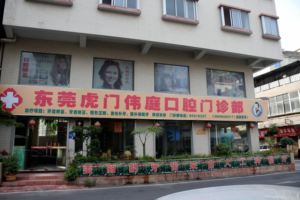 2023春节 桂粤行（60）京港澳高速【答谢篇】