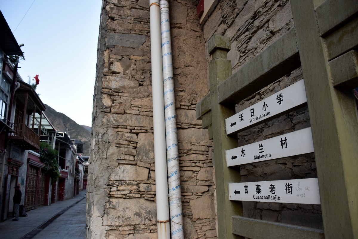 2023夏 黔赣鄂渝川（162）古老官寨焕新生