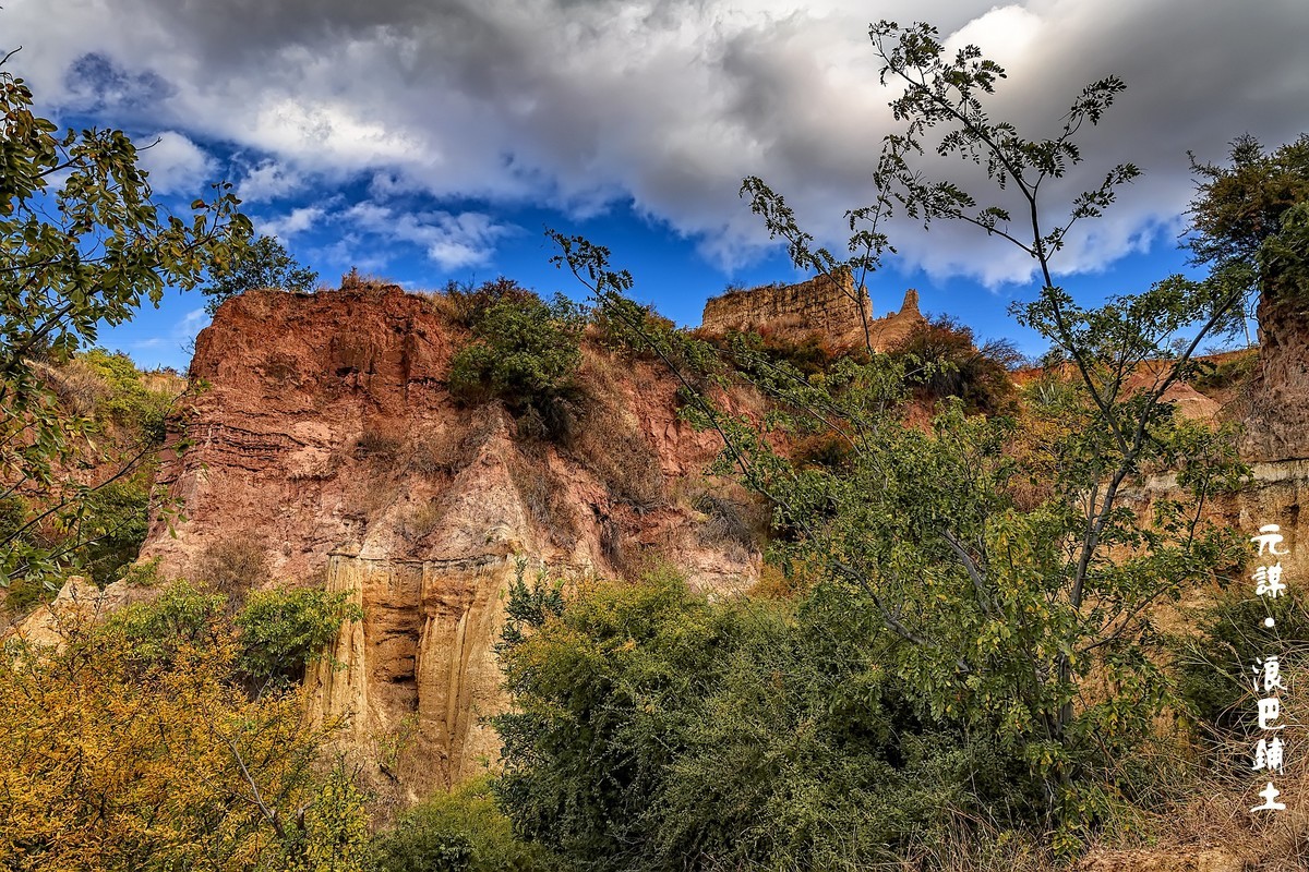 云南元谋《浪巴铺土林》(祝你元旦快乐)