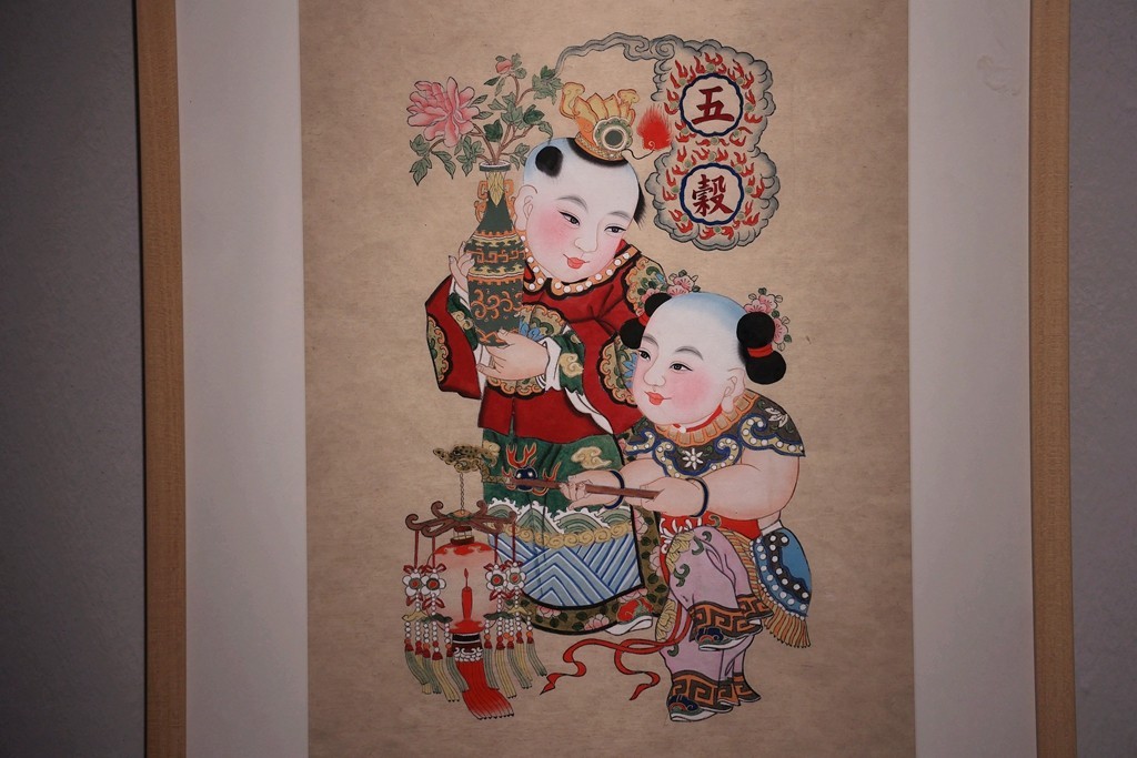 中国美术馆藏民间美术迎春展