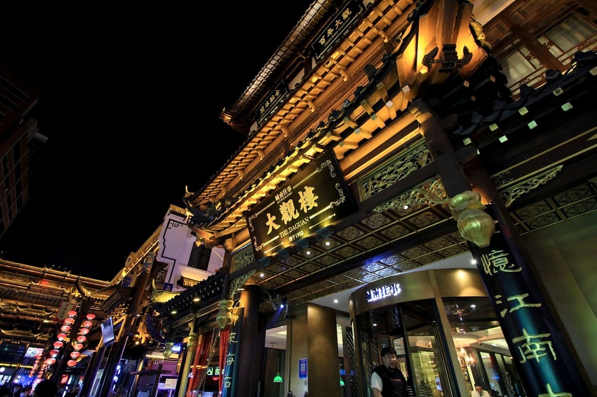 壬寅年中秋——济南商埠夜拍