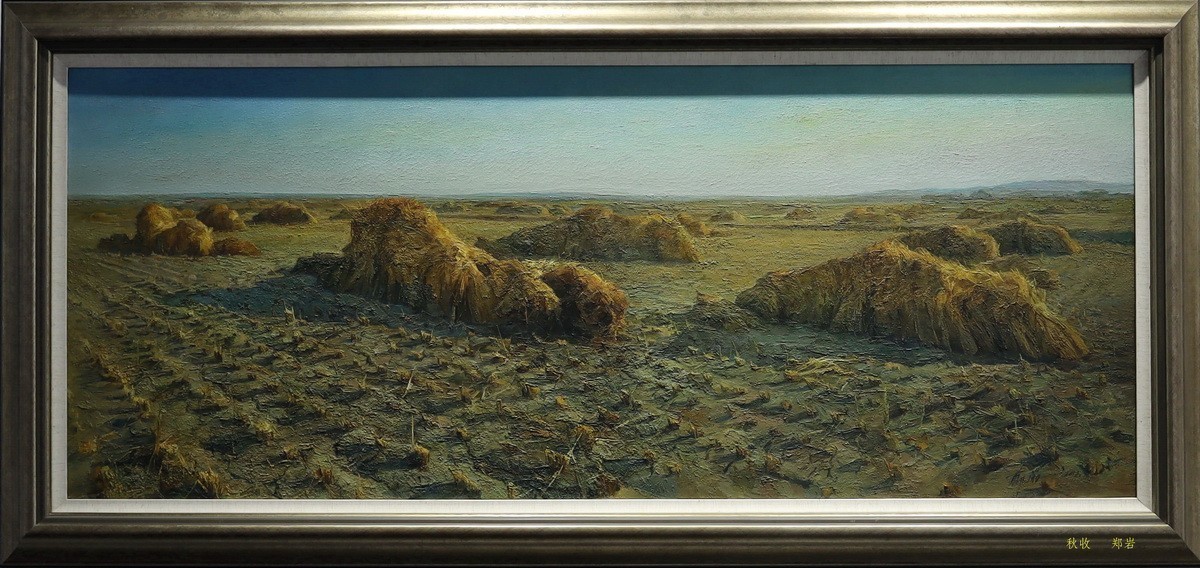 庆祝20大召开绘画展     哈尔滨市书画院    3。