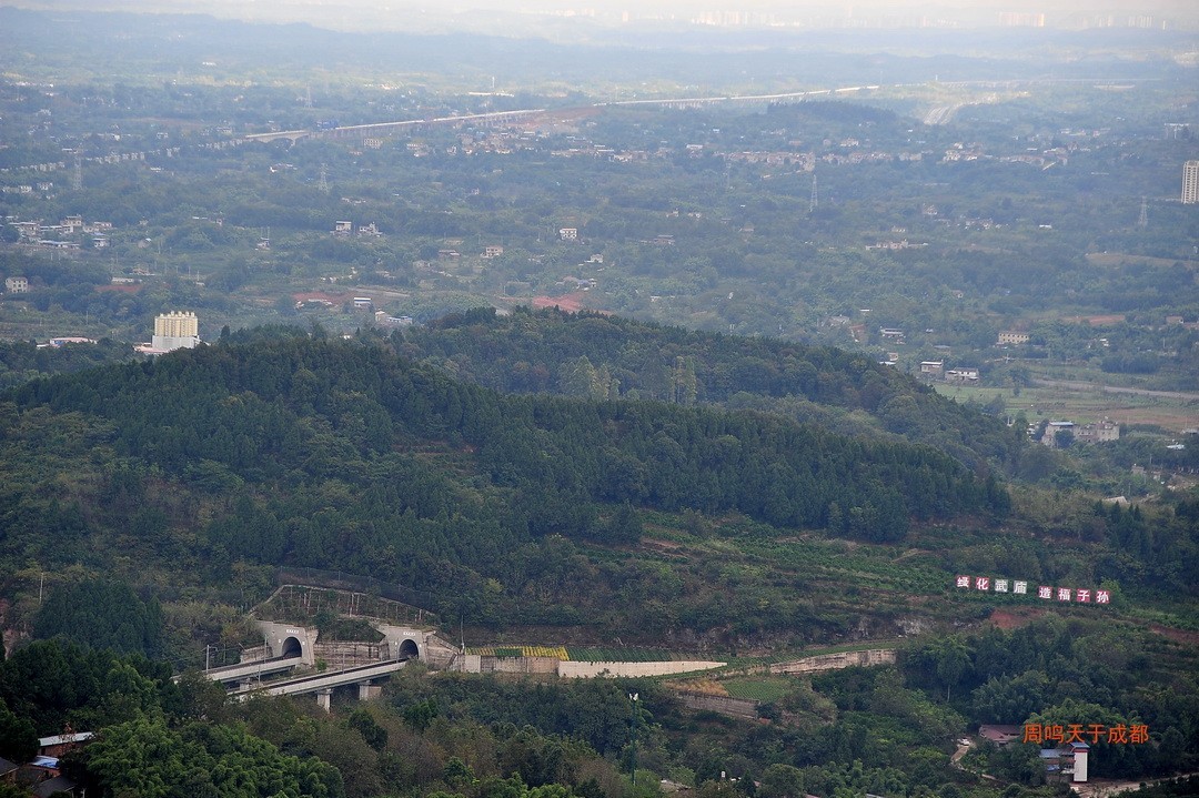 成都高新东区丹景台