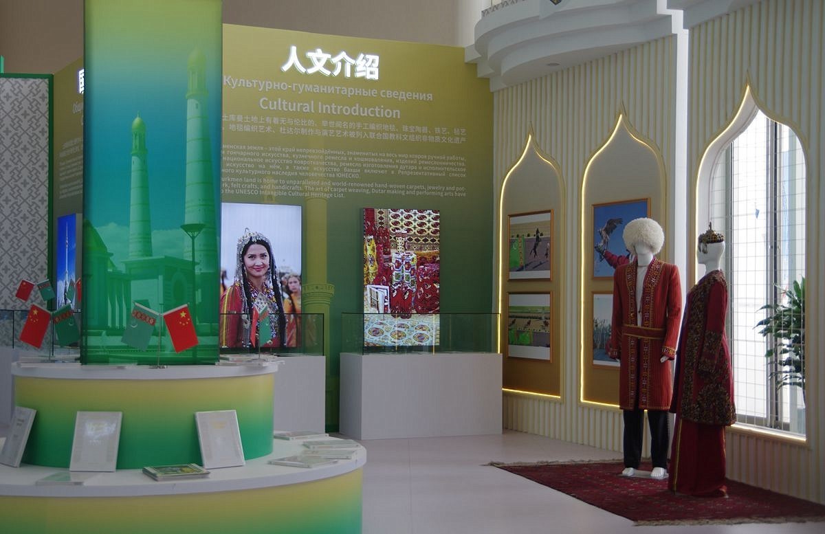 青岛上合土库曼斯坦馆-7P