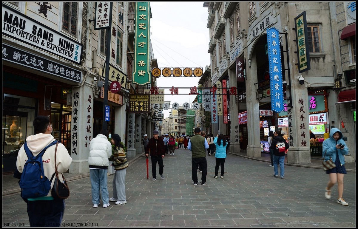 旅游随拍`~~汕头