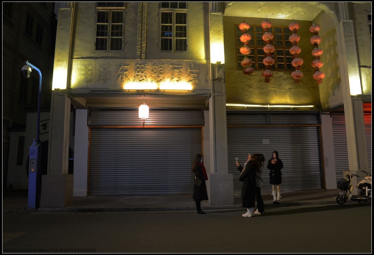 旅游随拍`~~汕头