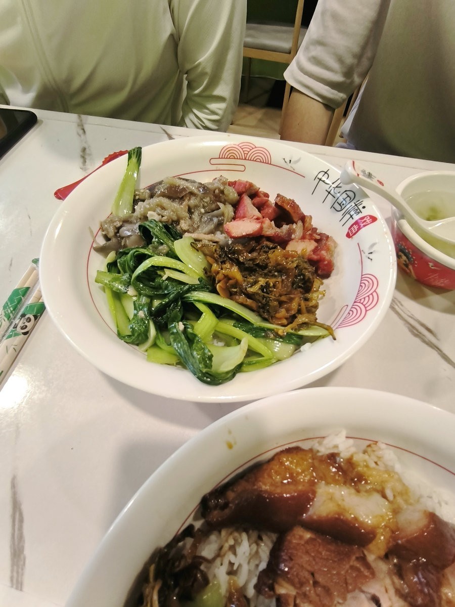 2024夏 海南环岛行（63）中国最大的华侨农场---兴隆