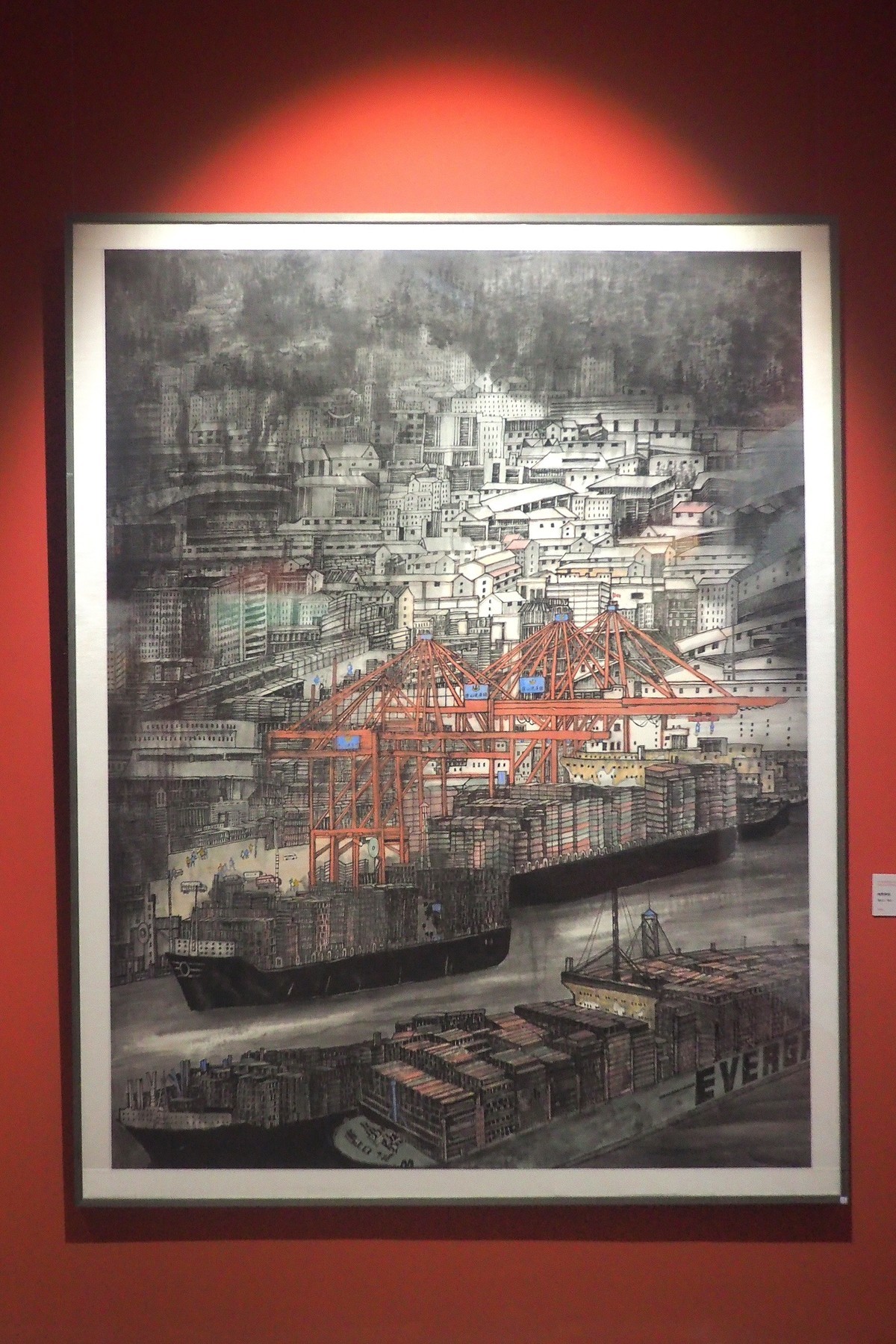 《第十四届全国美展河北省选送作品—河北省优秀美术作品展览》上