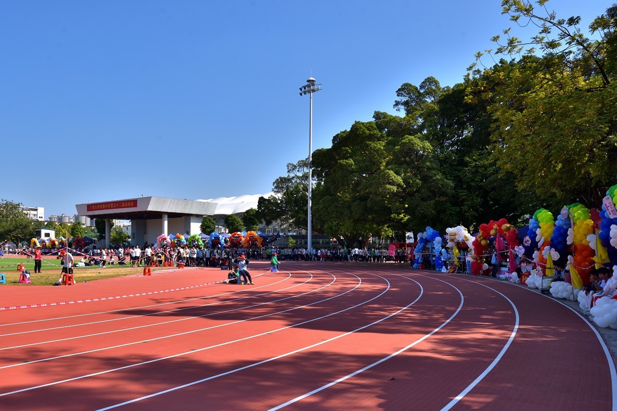 附中学生田径运动会2