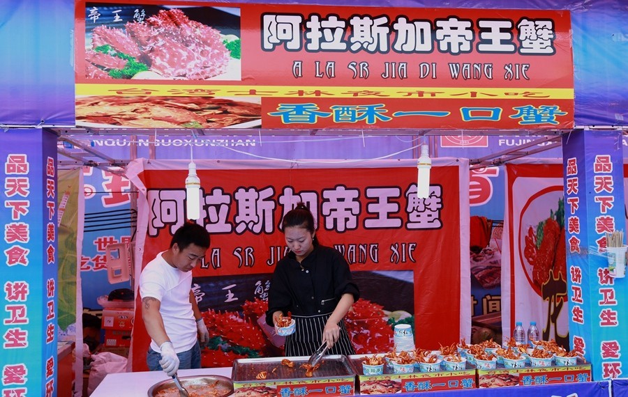 《不老松：纪实摄影》吃货展扫街：各种名吃大集合：真开胃啊！(4)