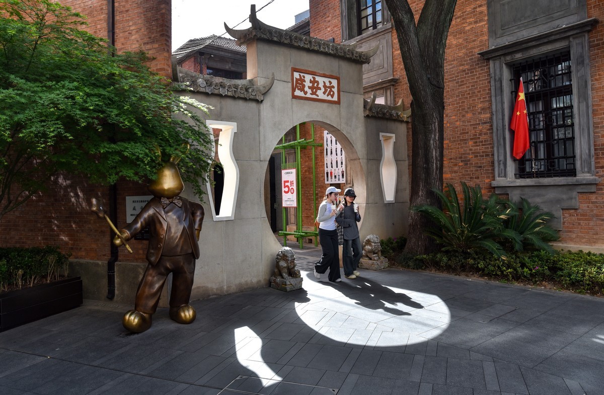 一栋楼带火一条街