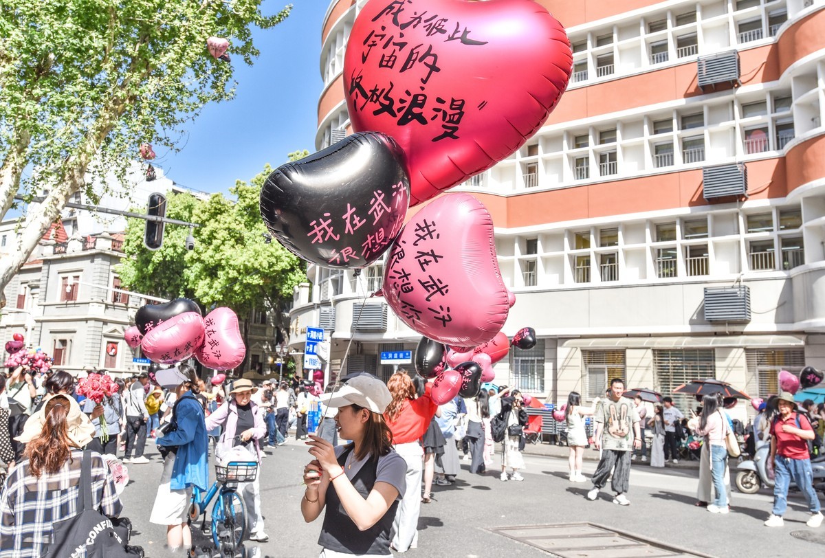 一栋楼带火一条街