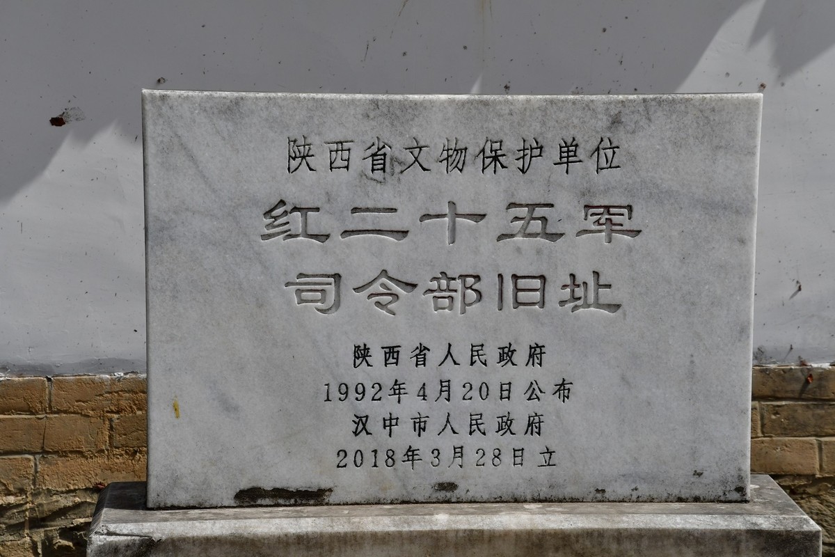 我只是把出去看到的随手记录下来（131）