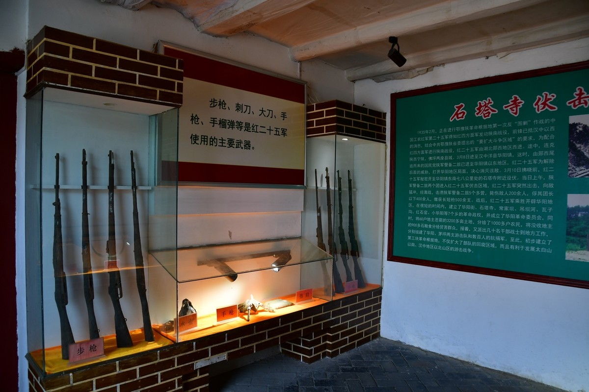 我只是把出去看到的随手记录下来（131）