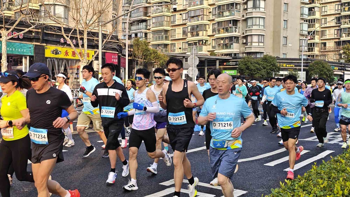 2025上海静安半程马拉松