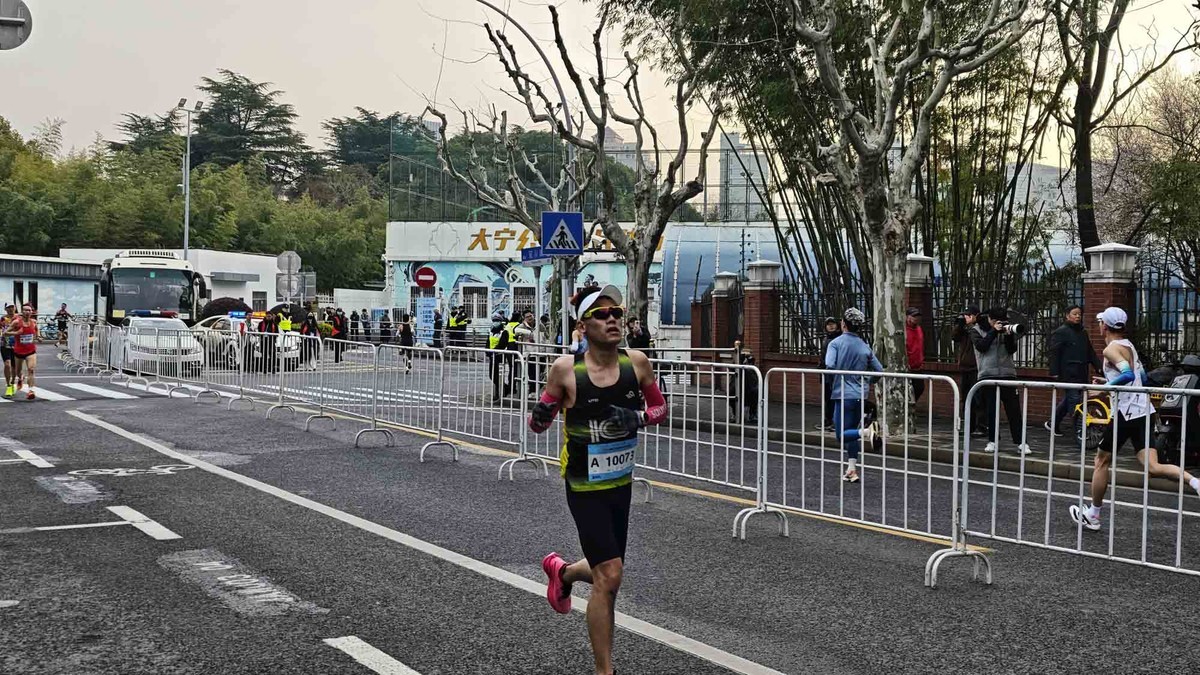 2025上海静安半程马拉松