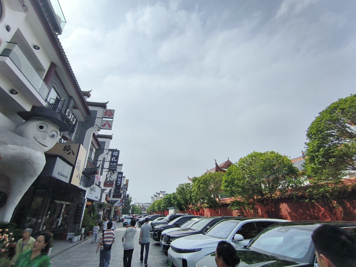 2025春夏之季 湘赣边（7）衡山米粉