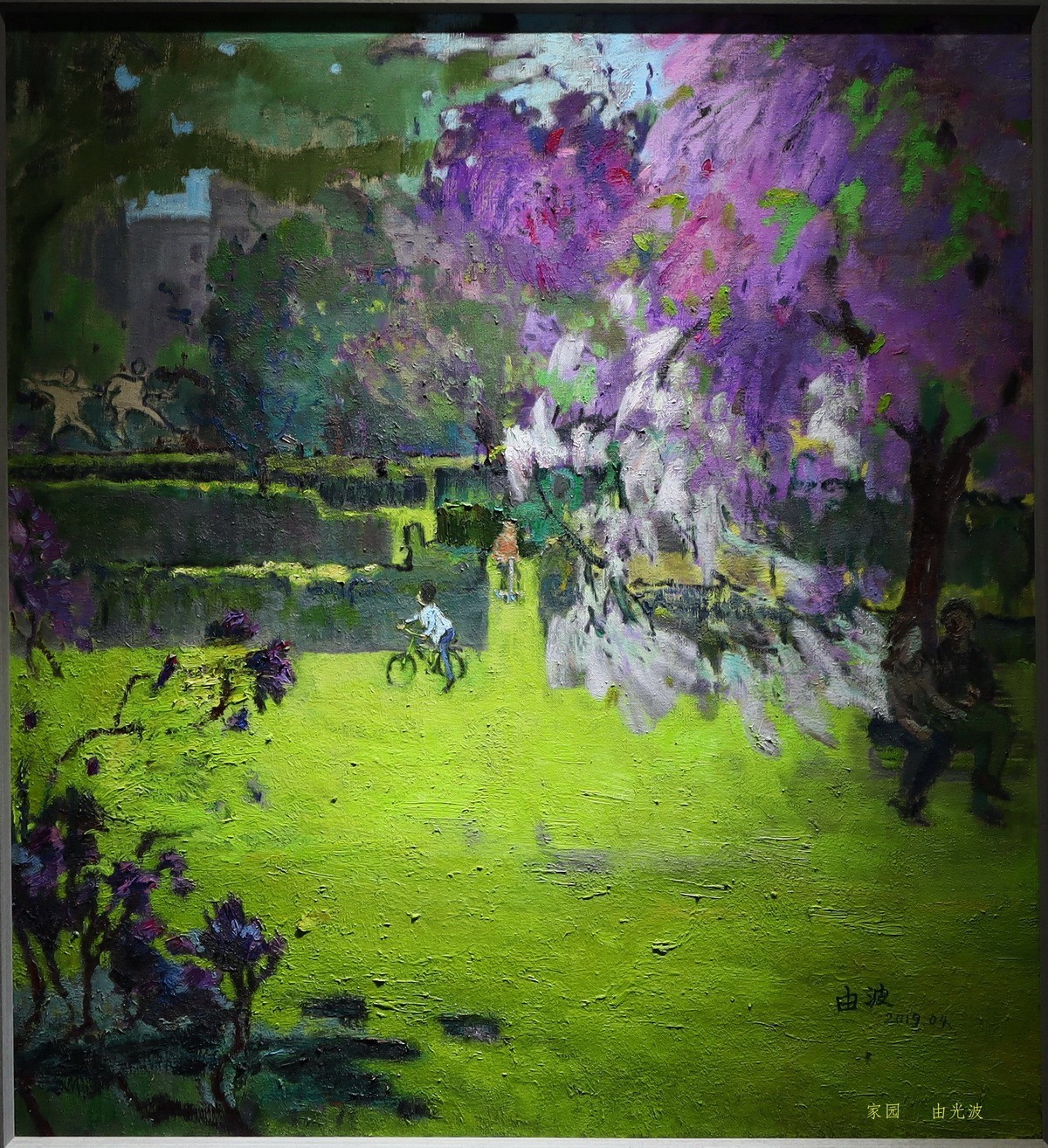 庆祝20大召开绘画展     哈尔滨市书画院    3。