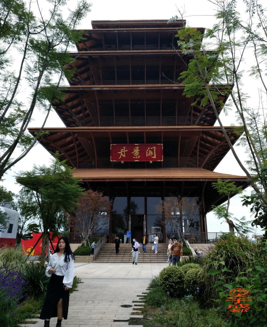 成都高新东区丹景台