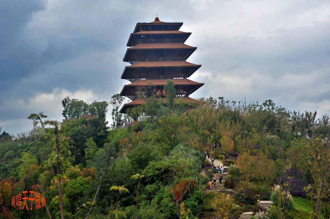 成都高新东区丹景台
