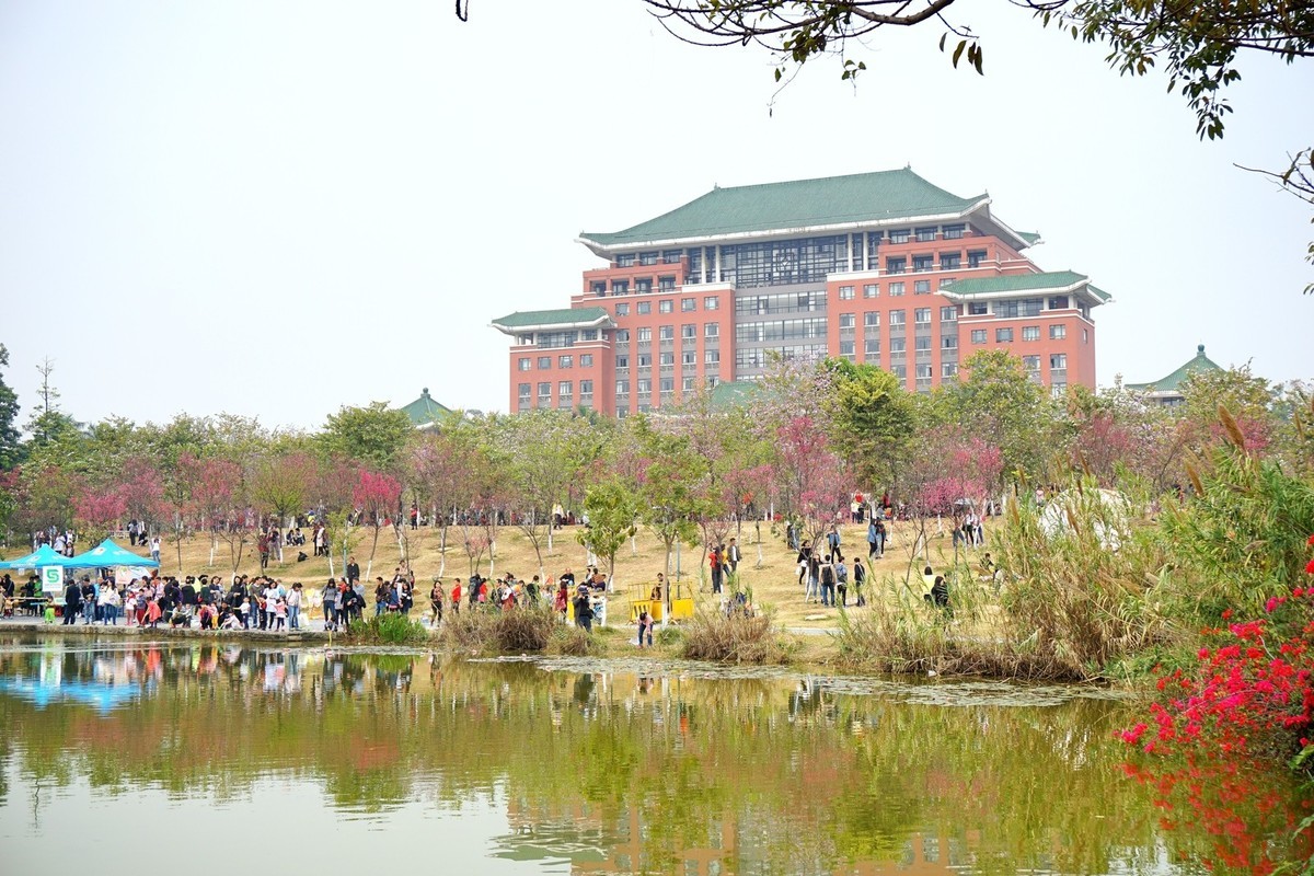 华南农业大学