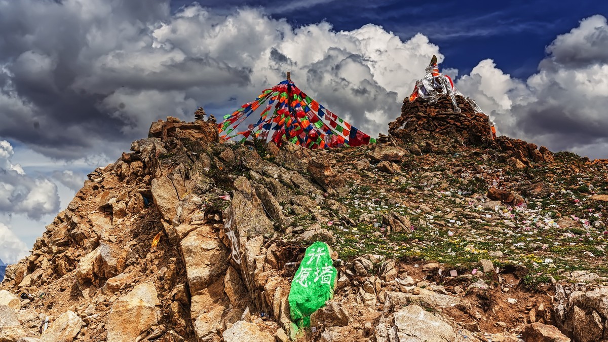 川西康定·翻越雅拉山口（2）