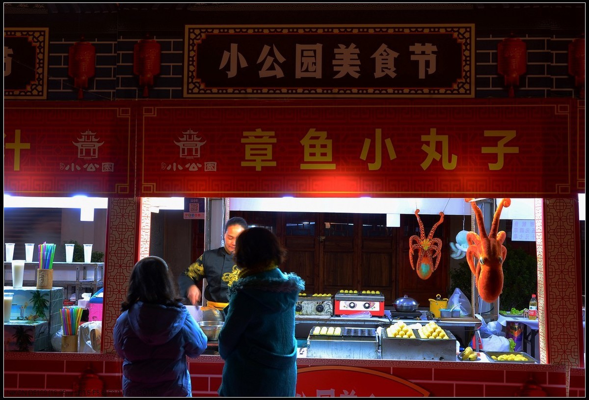 旅游随拍`~~汕头