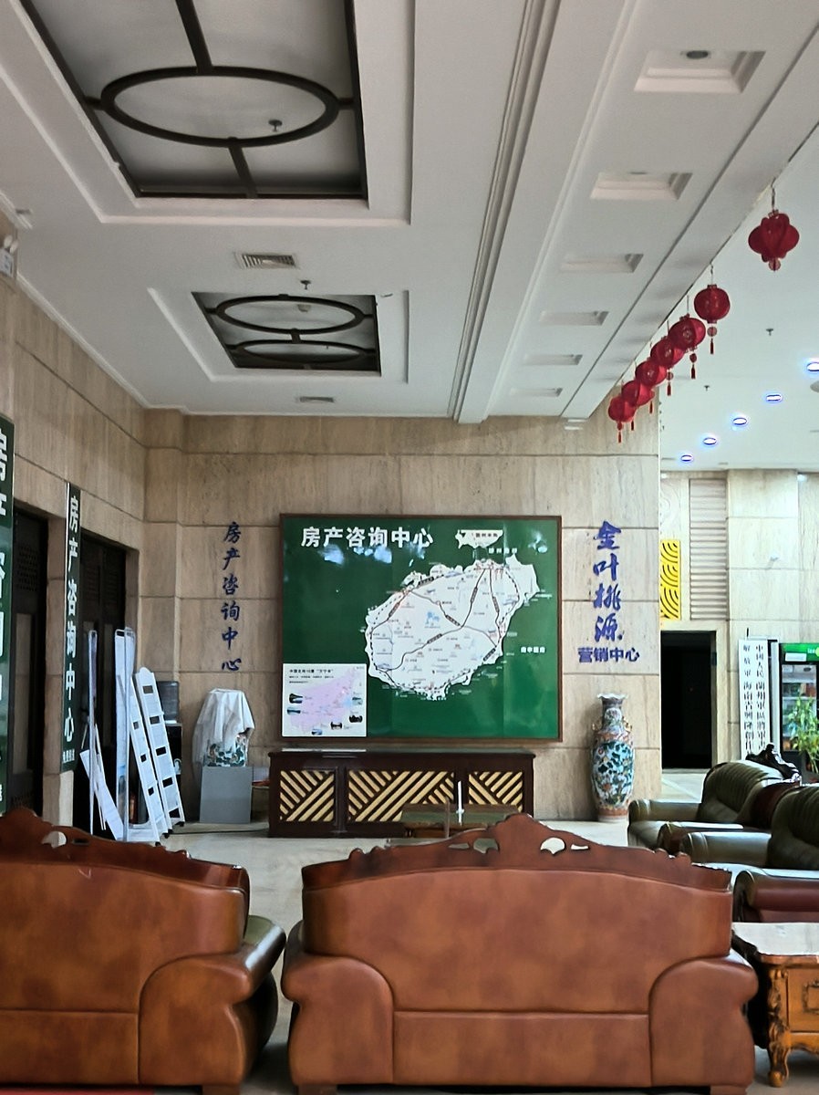 2024夏 海南环岛行（63）中国最大的华侨农场---兴隆