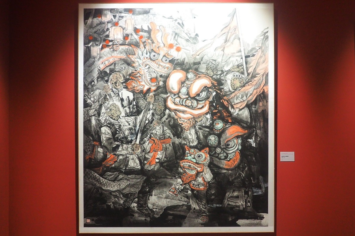 《第十四届全国美展河北省选送作品—河北省优秀美术作品展览》上