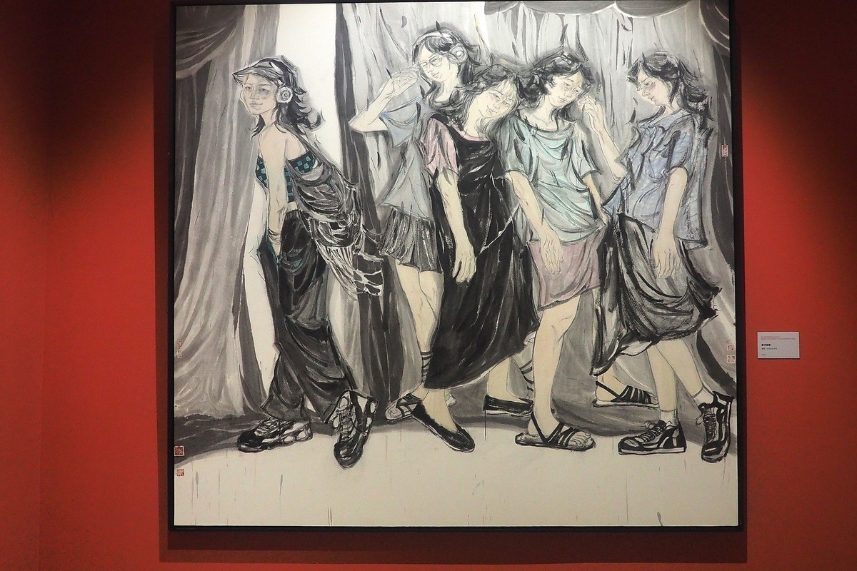 《第十四届全国美展河北省选送作品—河北省优秀美术作品展览》上