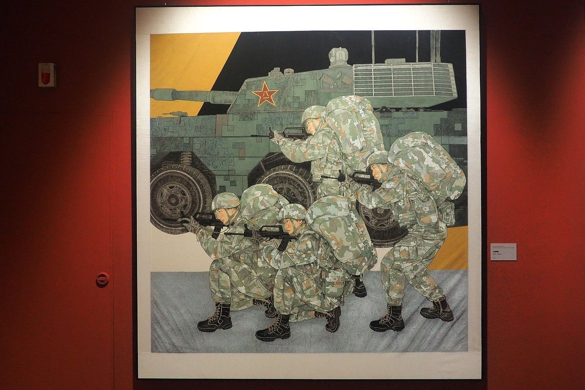 《第十四届全国美展河北省选送作品—河北省优秀美术作品展览》上