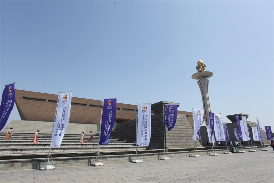 八大古都文物特展吸引全国各地游客参观