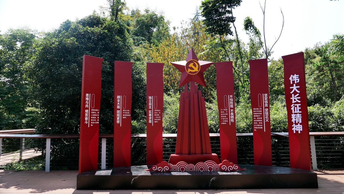 汉阳墨水湖公园“重走长征路”宣传组图！