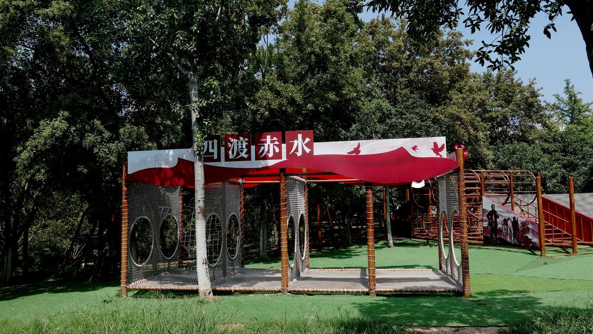 汉阳墨水湖公园“重走长征路”宣传组图！