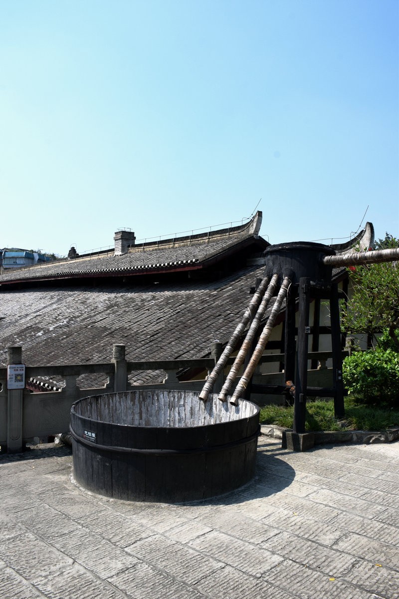 2023夏 黔赣鄂渝川（66）低压火花圆锅制盐