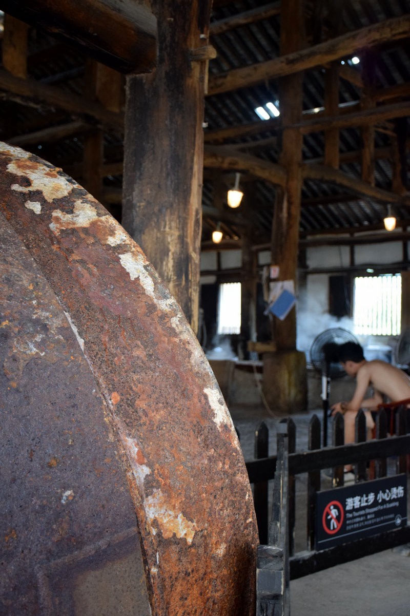 2023夏 黔赣鄂渝川（66）低压火花圆锅制盐