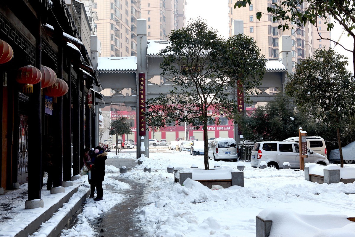 冬雪  2